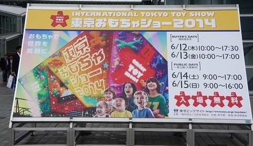 渦の中心になれ