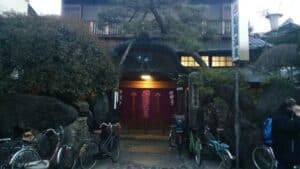 船岡温泉