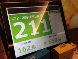 ファイル 2016-05-04 21 47 25